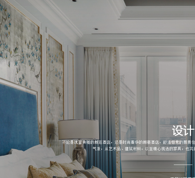 来吧，带大家体验一下“上海朗廷酒店”的主席套房